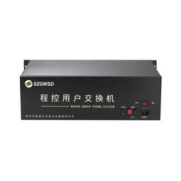 專業通訊升級 國威時代WS848 5B程控交換機優勢解析與低差服務保障
