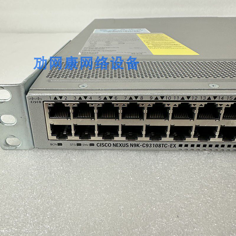 思科網絡神器！Cisco N9K-C93108TC-EX/FX 解決方案詳解